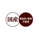 ユニ・チャーム グラン・デリ フレシャス(GranDELI Frecious)アダルト超小型Ｃ＆Ｂ２ｋｇ / 犬 いぬ ドッグフード プレミアムフード 主食 国産 健康 フリーズドライ 製法