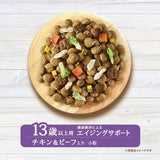 ユニ・チャーム グラン・デリ フレシャス(GranDELI Frecious) １３歳以上用Ｃ＆Ｂ１ｋｇ / 犬 いぬ ドッグフード プレミアムフード 主食 国産 健康 フリーズドライ 製法