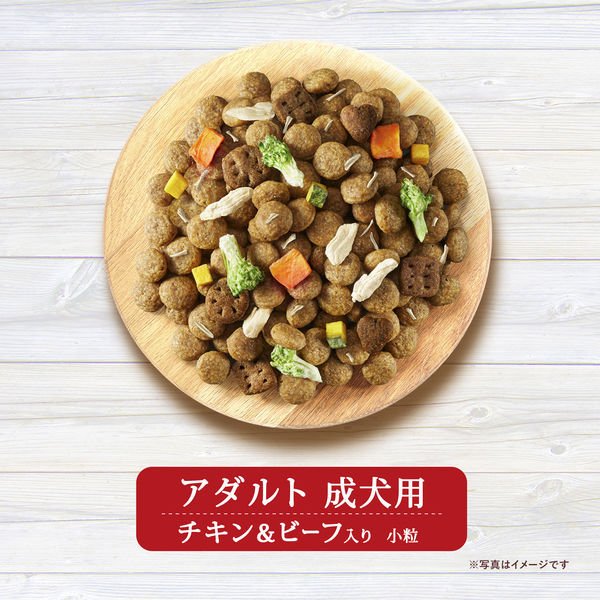ユニ・チャーム グラン・デリ フレシャス(GranDELI Frecious) アダルトチキン＆ビーフ１ｋｇ / 犬 いぬ ドッグフード プレミアムフード 主食 国産 健康 フリーズドライ 製法