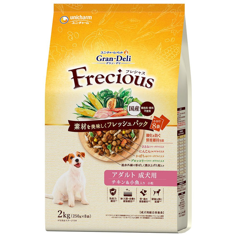 ユニ・チャーム グラン・デリ フレシャス(GranDELI Frecious) アダルトチキン＆小魚２ｋｇ / 犬 いぬ ドッグフード プレミアムフード 主食 国産 健康 フリーズドライ 製法