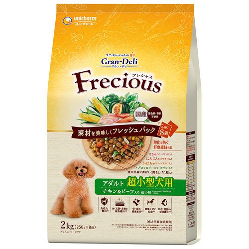 ユニ・チャーム グラン・デリ フレシャス(GranDELI Frecious)アダルト超小型Ｃ＆Ｂ２ｋｇ / 犬 いぬ ドッグフード プレミアムフード 主食 国産 健康 フリーズドライ 製法