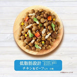 ユニ・チャーム グラン・デリ フレシャス(GranDELI Frecious) アダルト低脂肪Ｃ＆Ｂ２ｋｇ / 犬 いぬ ドッグフード プレミアムフード 主食 国産 健康 フリーズドライ 製法