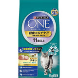 ネスレピュリナ ピュリナワン(CAT） 健康マルチケア 11歳以上用 チキン2.0kg (500g×4) / 猫 ねこ キャットフード プレミアムフード 主食 健康維持 健康 ピュリナ