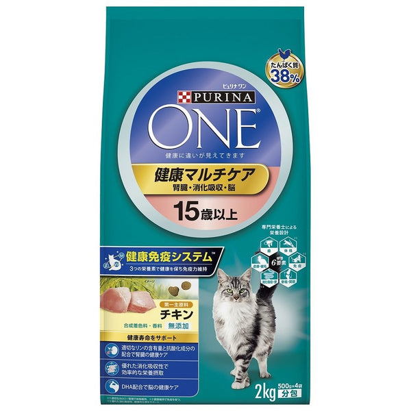 ネスレピュリナ ピュリナワン(CAT） 健康マルチケア 15歳以上用 チキン2.0kg (500g×4) / 猫 ねこ キャットフード プレミアムフード 主食 健康維持 健康 ピュリナ