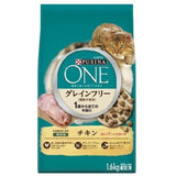 ネスレピュリナ ピュリナワン(CAT） グレインフリー チキン1.6kg / 猫 ねこ キャットフード プレミアムフード 主食 健康維持 健康 ピュリナ