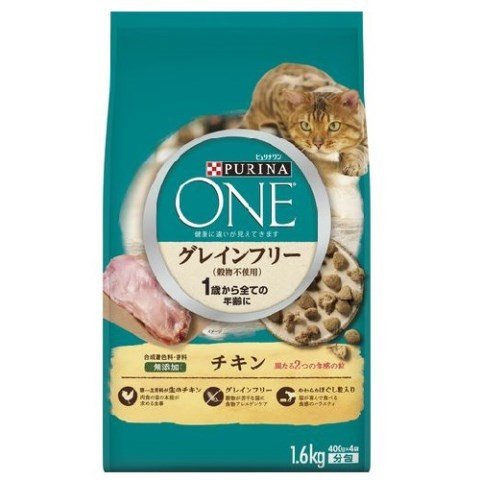 ネスレピュリナ ピュリナワン(CAT） グレインフリー チキン1.6kg / 猫 ねこ キャットフード プレミアムフード 主食 健康維持 健康 ピュリナ