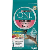 ネスレピュリナ ピュリナワン(CAT） インドアキャット 1～10歳サーモン＆ツナ2.0kg (500g×4) / 猫 ねこ キャットフード プレミアムフード 主食 健康維持 健康 ピュリナ