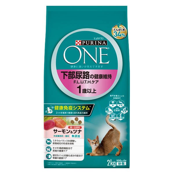 ネスレピュリナ ピュリナワン(CAT） F.L.U.T.H.ケア サーモン＆ツナ 2.0kg (500g×4) / 猫 ねこ キャットフード プレミアムフード 主食 健康維持 健康 ピュリナ