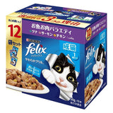 ネスレピュリナ フィリックス パウチ やわらかグリル 成猫 お魚お肉バラエティ １２袋入り600g / 猫 ねこ キャットフード ウェットフード 水分補給 総合栄養食
