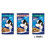 ネスレピュリナ フィリックス パウチ やわらかグリル 成猫 お魚バラエティ １２袋入り600g / 猫 ねこ キャットフード ウェットフード 水分補給 総合栄養食