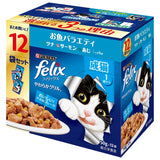 ネスレピュリナ フィリックス パウチ やわらかグリル 成猫 お魚バラエティ １２袋入り600g / 猫 ねこ キャットフード ウェットフード 水分補給 総合栄養食