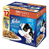 ネスレピュリナ フィリックス パウチ やわらかグリル 成猫 お肉バラエティ １２袋入り600g / 猫 ねこ キャットフード ウェットフード 水分補給 総合栄養食