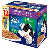 ネスレピュリナ フィリックス パウチ やわらかグリル １８歳 お魚お肉バラエティ １２袋入り600g / 猫 ねこ キャットフード ウェットフード 水分補給 総合栄養食