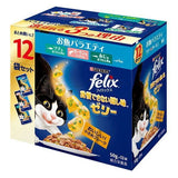 ネスレピュリナ フィリックス パウチ 我慢できない隠し味ゼリー お魚バラエティ １２袋入り600g / 猫 ねこ キャットフード ウェットフード 水分補給 総合栄養食