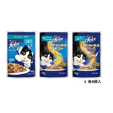 ネスレピュリナ フィリックス パウチ 成猫 ツナ３種バラエティ １２袋入り600g / 猫 ねこ キャットフード ウェットフード 水分補給 総合栄養食