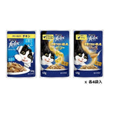 ネスレピュリナ フィリックス パウチ 成猫 チキン３種バラエティ １２袋入り600g / 猫 ねこ キャットフード ウェットフード 水分補給 総合栄養食