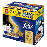 ネスレピュリナ フィリックス パウチ 成猫 チキン３種バラエティ １２袋入り600g / 猫 ねこ キャットフード ウェットフード 水分補給 総合栄養食