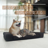 【受注生産2~3週間】MOCPEC Air Pet Bed エアーベッド 選べる8色  ペットベッド /カドラー/ 高反発 /洗える/ 丸洗い/ 通気性/ 耐圧分散/ 受注生産/ 寝姿勢/ 工場直送/ 丈夫 /長持ち/ペットハウス /ペット用 /クッション/ 犬用/ 猫用/ 犬/ 猫