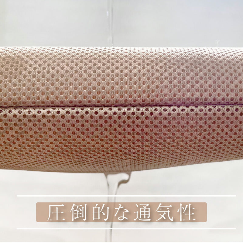 【受注生産2~3週間】MOCPEC Air Pet Bed エアーベッド 選べる8色  ペットベッド /カドラー/ 高反発 /洗える/ 丸洗い/ 通気性/ 耐圧分散/ 受注生産/ 寝姿勢/ 工場直送/ 丈夫 /長持ち/ペットハウス /ペット用 /クッション/ 犬用/ 猫用/ 犬/ 猫