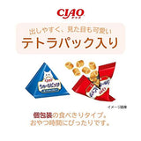 いなば CIAO ちゅ～るビッツまぐろバラエティ 15袋入り