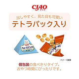 いなば CIAO ちゅ～るビッツかつおバラエティ 15袋入り