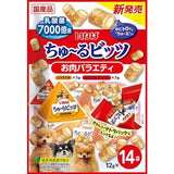 いなば ちゅ～るビッツ 乳酸菌7000億個 お肉バラエティ 14袋入り