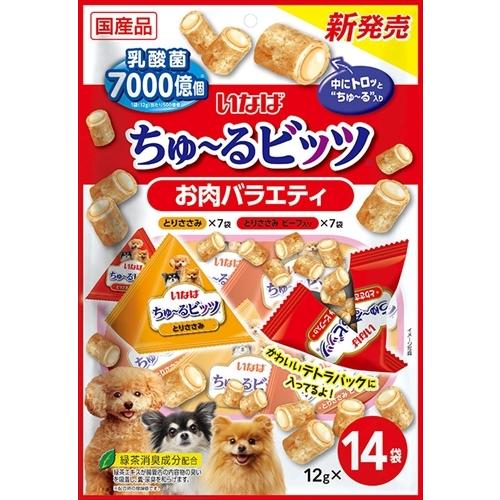 いなば ちゅ～るビッツ 乳酸菌7000億個 お肉バラエティ 14袋入り
