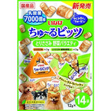 いなば ちゅ～るビッツ 乳酸菌7000億個 とりささみ 野菜バラエティ 14袋入り