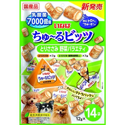いなば ちゅ～るビッツ 乳酸菌7000億個 とりささみ 野菜バラエティ 14袋入り