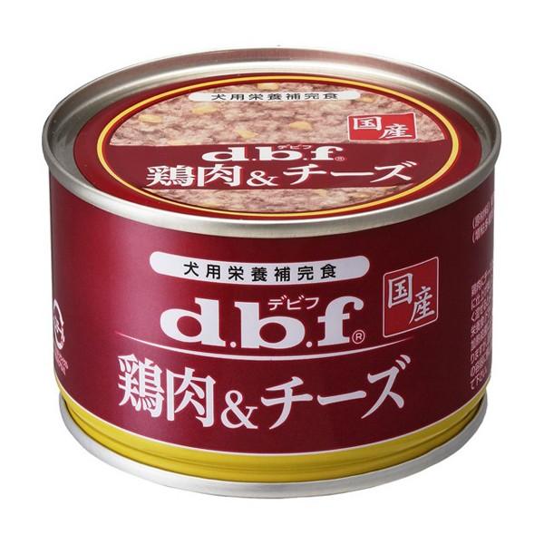 デビフ 鶏肉＆チーズ 150ｇ