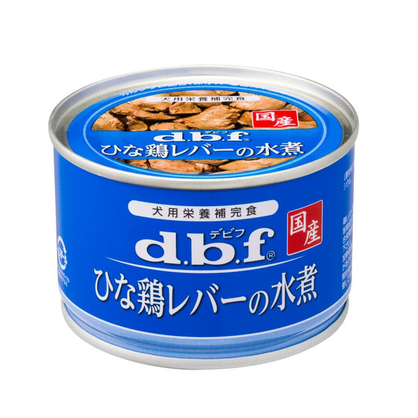 デビフ ひな鶏レバーの水煮150ｇ