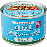 デビフ ひな鶏レバーの水煮 野菜入り150ｇ