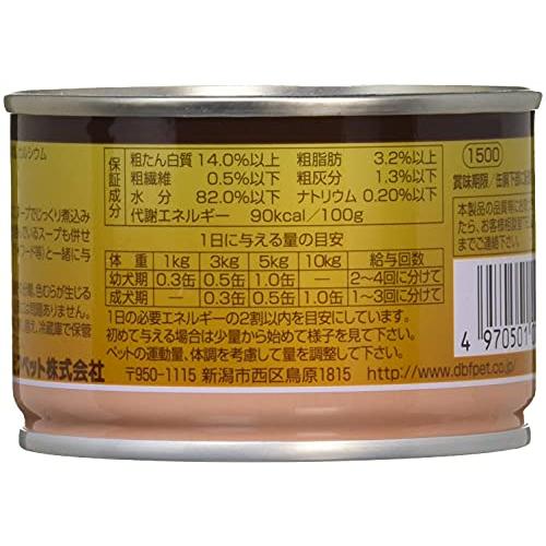 デビフ 牛肉の角切り 150ｇ