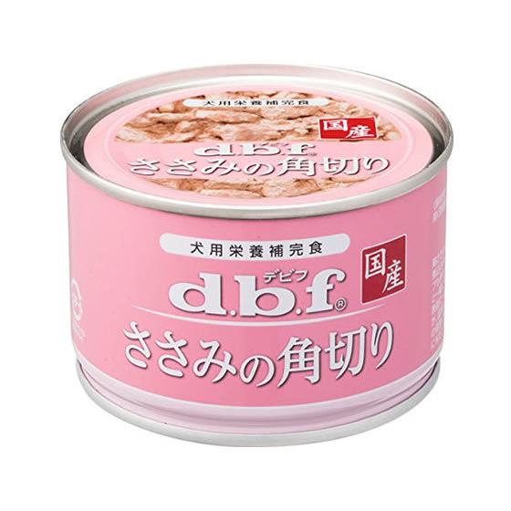 デビフ ささみの角切り150ｇ