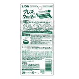 ライオンペット PETKISS  ブレスウォーター アップルの香り/リーフの香り150ml