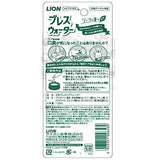 ライオンペット PETKISS  ブレスウォーター アップルの香り/リーフの香り150ml