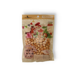 トイストーリーおやつボーロ　国産わんちゃんおやつ　ミルク味　野菜ミックス味