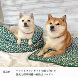 mamemochi 沼る唐草ラウンドベッド & ブランケット  セット〜唐草まみれシリーズ〜