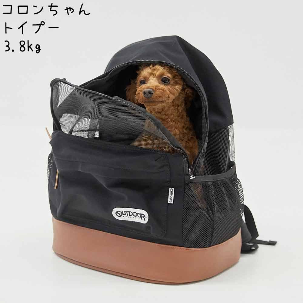 OUTDOOR PRODUCTS アウトドアプロダクツ DAYPACKメッシュキャリーＭ ブラック - MOFF