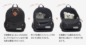 OUTDOOR PRODUCTS アウトドアリュックＭ ブラック OD213-011-001 ペットキャリー - MOFF