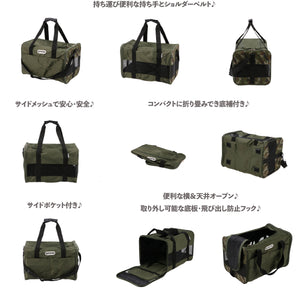【OUTDOOR PRODUCTS】タンクキャリー S