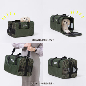 【OUTDOOR PRODUCTS】タンクキャリー S
