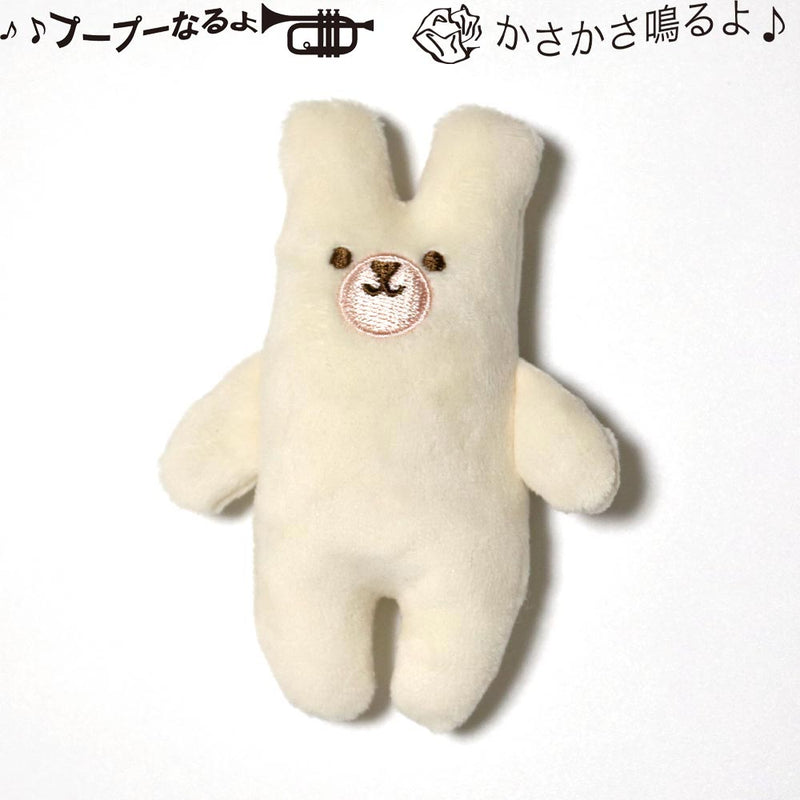 MOFF PET TOY [うさぎ・くま]　プープー鳴る・カシャカシャ鳴る　ペット用おもちゃ